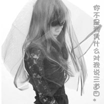 屠龙计划手机版